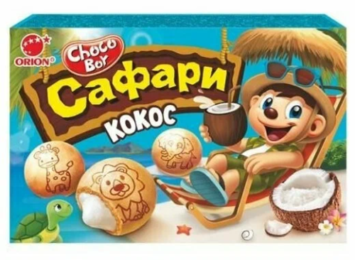ОРИОН печенье чоко-бой сафари кокос 39г